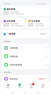 360 OS學(xué)生專(zhuān)用手機新品Q(chēng)60 家長(cháng)遠程管控 兒童小學(xué)初高中學(xué)習 防沉迷戒網(wǎng)癮實(shí)時(shí)定位 綠野青風(fēng)8G+256G 曬單實(shí)拍圖
