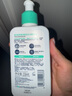 適樂膚（CeraVe）氨基酸潔面啫喱236ml敏感肌洗面奶潔面乳男士女士護膚七夕禮物 曬單實拍圖