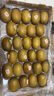 佳沛（zespri）新西蘭  陽(yáng)光金奇異果25-27粒原箱特大果單果約122-146g  獼猴桃 曬單實(shí)拍圖