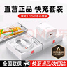 AMKE適配華為充電器66W100W120w超級快充原裝氮化鎵套裝usb充電頭type-c快充線頭榮耀數(shù)據(jù)線充電線插頭 【原充正品】66w快充頭+1.0米快充線 快充套裝 曬單實拍圖