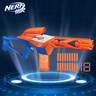 孩之寶（Hasbro）NERF熱火兒童玩具槍軟彈槍節日禮物戶(hù)外N系列準星發(fā)射器F8622 曬單實(shí)拍圖
