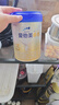 愛他美（Aptamil）卓傲幼兒配方奶粉3段（12—36月齡） 800g*1罐  愛他美卓傲 曬單實(shí)拍圖