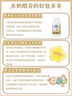 雀巢（Nestle）BEBA至尊 水奶 2段 嬰幼兒液態(tài)奶 200ml*6瓶 6~12個(gè)月 貝巴 6HMO 曬單實(shí)拍圖