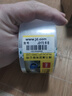 得力（deli）透明膠帶封箱打包帶高品質(zhì)膠布封口膠紙辦公用品批發(fā) 寬48mm*長40y（單卷36.5米）單卷裝 JD172 曬單實拍圖
