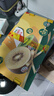 佳沛（zespri）新西蘭 新果季 陽光金奇異果33粒原箱單果重約101-114g 獼猴桃 曬單實拍圖