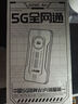 上贊SZ50 5G隨身wifi 6免插卡流量移動(dòng)路由器雙頻wifi無(wú)線上網(wǎng)卡 曬單實(shí)拍圖