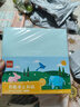 齊心（COMIX）彩色手工折紙 100張10色70g學(xué)生彩紙剪紙 兒童美術(shù)課堂DIY手工紙15cm*15cm DIY開(kāi)學(xué)文具EA604 曬單實(shí)拍圖