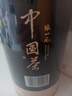 張一元普洱茶（尚品）茶葉濃香型熟茶新茶古樹茶黑茶茶禮一級150g罐裝 曬單實(shí)拍圖