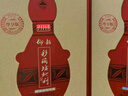 仰韶彩陶坊 地利加量裝 白酒 (46度500ml+70度50ml)*2 雙瓶裝中秋送禮 曬單實(shí)拍圖