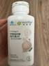 安利（Amway）紐崔萊鈣鎂錳鋅銅維生素D片成人孕婦中老年補鈣質(zhì)大鈣片 250片 曬單實(shí)拍圖