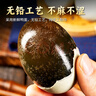 耕果妙無(wú)鉛松花蛋皮蛋20枚溏心松花皮蛋2斤 源頭直發(fā) 包郵 曬單實(shí)拍圖