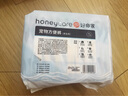 HONEYCARE狗狗紙尿褲公狗尿不濕尿片安全褲 S適用體重4-7kg/12片裝 曬單實(shí)拍圖