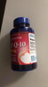 普麗普萊（Puritan's Pride）輔酶Q10軟膠囊100mg240粒保護(hù)心臟上班族初保養(yǎng) 美國進(jìn)口 曬單實(shí)拍圖