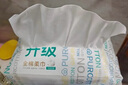 全棉時(shí)代【丁禹兮推薦】洗臉巾 100抽*6包一次性便攜出行棉柔巾15*20CM 曬單實(shí)拍圖