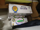 伊利臻濃牛奶 250ml*20盒 多39%蛋白質(zhì) 咖啡搭檔 禮盒裝 曬單實(shí)拍圖