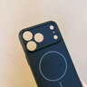 玄皇【輕奢磨砂丨超薄散熱】iphone17promax手機殼蘋(píng)果17pro保護套磨砂磁吸相機按鍵鏡頭全包防摔新款 【磨砂黑】不沾指紋丨原機拍照按鍵 iPhone 17 Pro Max丨送康寧膜 曬單實(shí)拍圖
