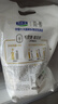 君樂(lè)寶 簡(jiǎn)醇 0蔗糖 100g *10袋  低溫酸奶酸牛奶 健康輕食 曬單實(shí)拍圖