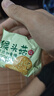麥酥園 猴頭菇餅干養(yǎng)胃酥性休閑零食品無(wú)糖精曲奇餅干蛋糕點(diǎn)心整箱3斤 曬單實(shí)拍圖