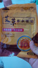 山山暖寶寶貼暖貼姨媽神器艾草腰腹部關(guān)節(jié)膝蓋貼發(fā)熱保暖防寒貼40片 曬單實(shí)拍圖