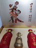 口子窖 六年型 兼香型白酒 50度 550ml*2瓶 禮盒裝【容量升級】 曬單實(shí)拍圖
