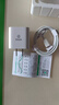 畢亞茲3C認證 適用PD20W蘋果充電器套裝iPhone14ProMax/13/12/11/xs/iPadMini平板手機快充充電頭+數(shù)據(jù)線 曬單實拍圖