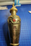 五糧液52度濃香白酒龍年小酒 125mL 1瓶 節日送禮禮品 曬單實(shí)拍圖