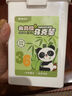 晨光（M&G）文具24色食品級馬克筆安全三角桿雙頭水性水彩筆熒光筆記號筆學(xué)生美術(shù)繪畫生日開學(xué)禮物APMT80C6 曬單實拍圖
