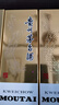 茅臺(tái) 2015年 飛天 醬香型白酒 53度 500ml 單瓶裝 陳年老酒 禮贈(zèng)宴請(qǐng)收藏【名酒鑒真】 曬單實(shí)拍圖
