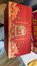 伊文兔（THE RABBIT IVEN）國(guó)潮盲盒擺件創(chuàng)意手辦財(cái)神擺件辦公室擺件生日禮物伴手禮文創(chuàng)禮物 九路財(cái)神盲盒整盒8個(gè)+禮袋 曬單實(shí)拍圖