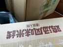 白象 雞湯米線(xiàn) 米粉粉絲方便面方便速食沖泡過(guò)橋米線(xiàn)80g*6桶整箱裝 曬單實(shí)拍圖