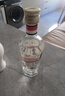 董酒【自飲小酌】白標(biāo) 董香型白酒 老八大名酒 經(jīng)典復(fù)刻光瓶 54度 125mL 1瓶 曬單實(shí)拍圖