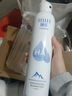頤蓮 張凌赫代言玻尿酸補(bǔ)水噴霧300ml*2瓶保濕化妝水爽膚水H 曬單實拍圖