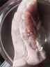 雙匯五花肉2斤 冷凍帶皮五花肉凈重2斤豬五花烤肉食材生豬肉燒烤食材 曬單實(shí)拍圖