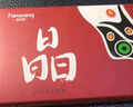 梵想（FANXIANG）512GB SSD固態(tài)硬盤 SATA3.0接口TLC顆粒 讀速高達(dá)560MB/s 臺式機(jī)筆記本電腦AI PC存儲配件S100PRO 曬單實(shí)拍圖