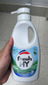 威露士清可新松木內(nèi)衣凈600ml 手洗內(nèi)衣內(nèi)褲專用液洗衣液清洗液 曬單實(shí)拍圖