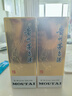茅臺 24/25年 飛天 醬香型白酒 53度 500ml*2 雙瓶裝【酒廠(chǎng)直供】 曬單實(shí)拍圖