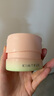 KIMTRUE【丁禹兮同款】且初無花果深層清潔4.0卸妝膏93ml(90ml贈3ml)眼唇 曬單實(shí)拍圖