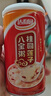 達(dá)利園桂圓蓮子八寶粥送禮方便速食即食早餐粥罐頭360g*12罐 整箱禮盒裝 曬單實(shí)拍圖