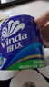 維達(dá)（Vinda）有芯卷紙 藍(lán)色經(jīng)典4層160克*27卷 厚韌耐用 衛(wèi)生紙卷筒紙紙巾整箱 曬單實(shí)拍圖
