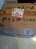 孔府家 典藏大陶 濃香型白酒 52度 500ml*6瓶 整箱裝（經(jīng)典大陶升級版） 曬單實拍圖