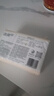 潔柔潔柔抽紙 粉Face柔韌3層110抽*48包 可濕水紙巾衛(wèi)生紙 抽紙整箱 曬單實拍圖
