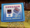 科迪博數顯全自動(dòng)微電腦智能溫控器開(kāi)關(guān)電子溫控儀器探頭地暖壁爐溫控器 SM8 3000W空氣探頭 曬單實(shí)拍圖