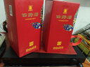 四特酒 印象3號 特香型白酒 45度 500ml 單瓶裝 低度 中秋送禮 曬單實(shí)拍圖