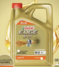 嘉實(shí)多（Castrol）機(jī)油保養(yǎng)單次卡  極護(hù)智E版全合成 0W-20 C5 4L 30天可用 曬單實(shí)拍圖