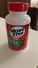 Move Free益節(jié)氨糖軟骨素鈣片綠瓶120粒 維骨力中老年美國進(jìn)口【粉絲專享】 曬單實拍圖