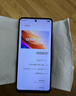 vivo iQOO Z7 /Z7x 二手5G手機 6400萬(wàn)像素OIS光學(xué)防抖 護眼競速屏游戲手機 【Z7】無(wú)限橙 12GB+256GB 99新【贈配件禮包+京東物流包郵】 曬單實(shí)拍圖