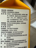 大希地 蛋撻組合1.6kg 撻皮30個+撻液500ml*2 烘焙蛋撻半成品 帶錫底 曬單實拍圖