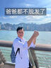 茵倩側(cè)柏葉中藥香皂手工洗發(fā)皂新疆烏斯曼草何首烏控油去屑防斷發(fā) 【生姜洗發(fā)皂+何首烏洗發(fā)皂】*2盒 曬單實拍圖