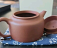 京東京造 宜興紫砂壺手工【原礦紫泥】煮茶泡茶壺茶具 明爐壺 170ml禮盒裝 曬單實(shí)拍圖