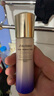 資生堂（SHISEIDO）悅薇水乳套裝75ml+50ml（滋潤型）【臨期清倉】 曬單實(shí)拍圖